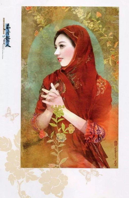 美 56个民族传统服饰插画最全完整版 中国 
