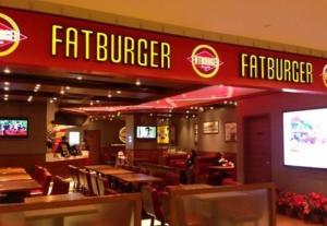 FATBURGER 国贸店