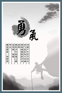 中国风文化艺术水墨画006图片设计素材 高清psd模板下载 17.94MB 中国风海报大全 