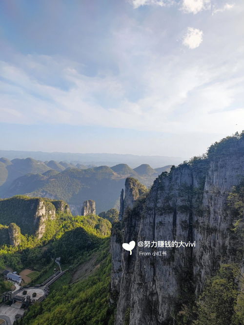 为什么不要去恩施旅游