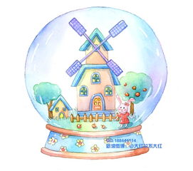 插画家园 插画家园水晶球里的世界 插画家园小小的水晶球,大大的世界 手绘水彩 插画家园 