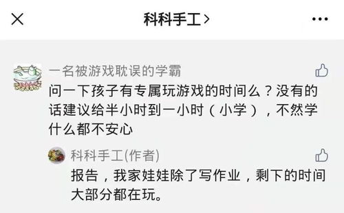 滔滔不绝造句一年级,滔滔不绝的意思是什么样的？