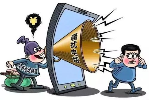 老是收到骚扰电话叫我免费领取什么保俭大礼包,到底怎么情况 ，电话提醒领取保险什么意思的简单介绍