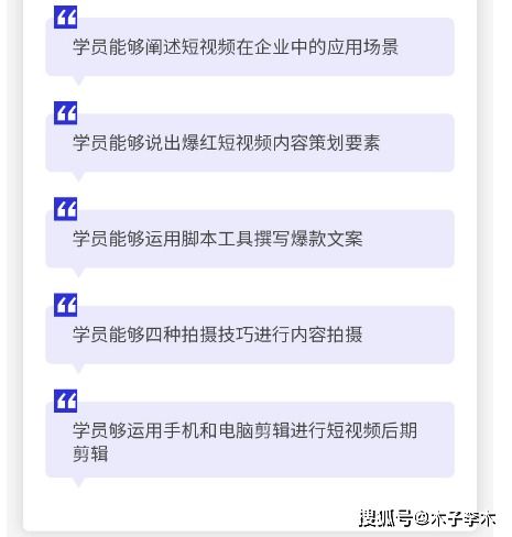 解读企业为什么需要自媒体