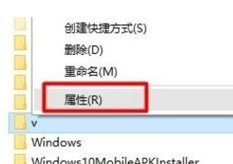 win10怎么进别人电脑的共享