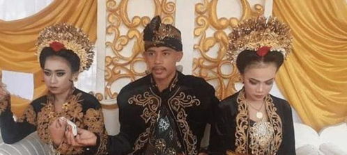 印尼的18岁男子2周内娶2老婆, 婚礼照片流出, 正房的表情成焦点