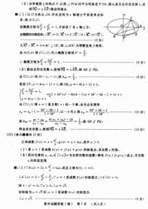 久造句大全—久能组什么词语？