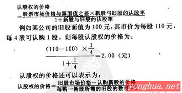 炒股被一只股票套牢后，最好的解套办法就是在买这只股，怎么回事啊，弄不明白