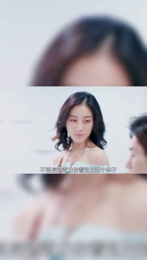 女主穿进自己的小说里居然成了女配 