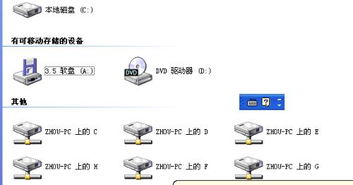 如果虚拟机中毒,主机是否会受影响 (虚拟空间会中病毒吗小说)