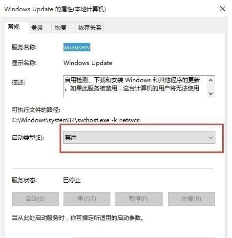 启动调试怎么启动win10