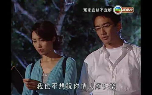 TVB电视剧经典英文歌,香港tvb 经典英文歌曲