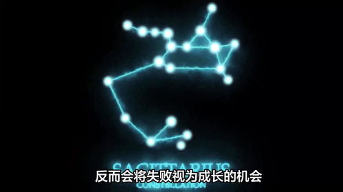 十月七号是什么星座问一问(三月七号是什么星座的)