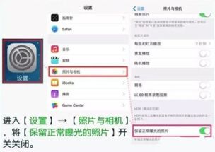 苹果手机如何清理内存 怎样快速清理iPhone内存 