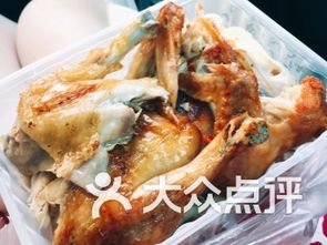 河源连锁大全,点击查看全部2家分店 