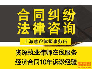 劳动局律师在线咨询!苏州劳动局法律咨询电话是多少