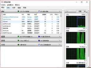 win10显示器刷新率设置进不去