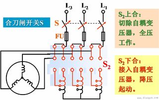 三相5.5千瓦电机角接直流电阻是多少