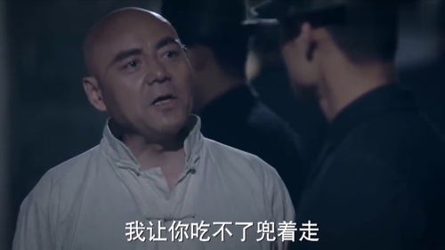 经典影视 龙爷被特务抓进大牢,怎么也想不通问题出在哪,太憋屈 