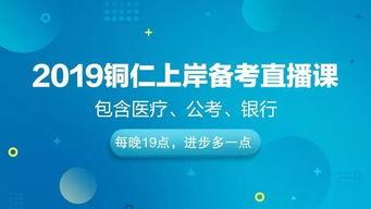 为什么企业不招人 都报名了啊