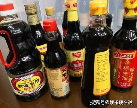 买酱油时, 瓶身上出现这 2个字 , 立马走人, 倒贴钱都不能要 处理 