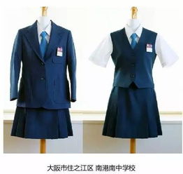 日本校服 为什么成为时尚