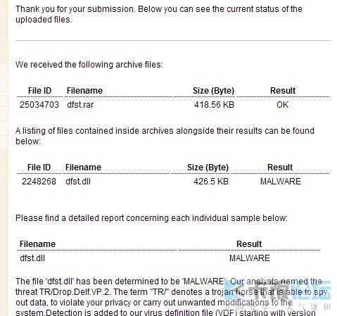 官网已确认为病毒 昨晚,打开AUTOCAD,小红伞一直乱叫 Avira 小红伞 国外杀毒软件 