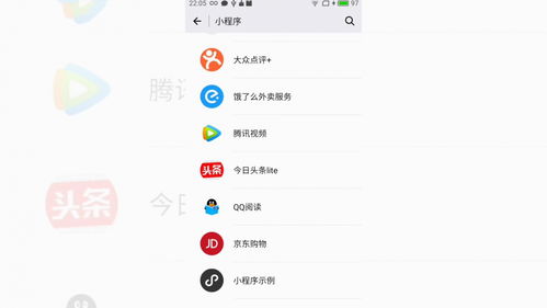 最新文章 第1377页 共2351页 动点科技 