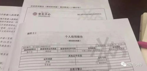 车贷还完了,保险也换成别家的保险了第一请求权人怎么改(更改一下车被保险人怎么办)