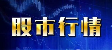 今天开盘后的单边下滑预示着什么？本周大盘将如何演绎，国外今天都在大幅上扬啊