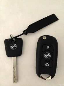 威朗买车是一把遥控钥匙和机械钥匙 能不能在配一把遥控钥匙 大神指教 请看下图是威朗的两把车钥 