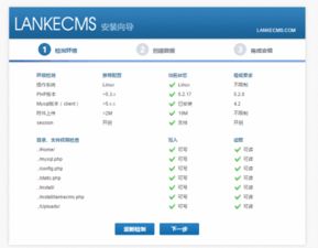 网站空间、域名费如果自己去续费流程是怎么样的