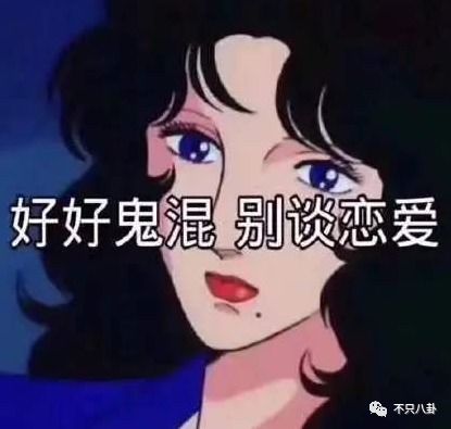 恋爱四年不公开,给女方的交代只是一篇矫情的渣男分手文