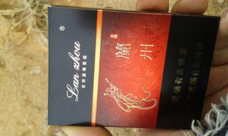 兰州香烟16支硬盒多少钱一盒 
