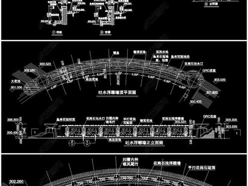 个性弧形景墙施工节点CAD图纸设计平面图下载 