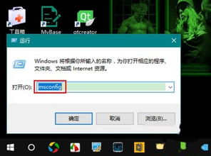 win10内存显示不了怎么回事啊