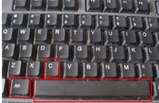 在键盘上开关机怎么操作 