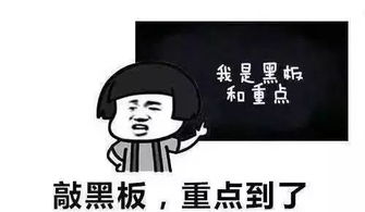 护肤半辈子,看完感觉交了几十年的智商税