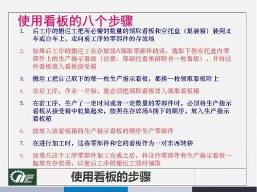 洋葱能重查吗？全面解析洋葱的复查方法与步骤