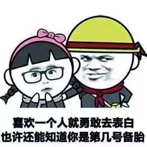 开心一笑 妈妈,参加运动会的那些人,每天中午都有牛肉吃