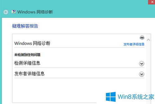 win10电脑连接windows服务器的详细步骤(云服务器安装windos10)