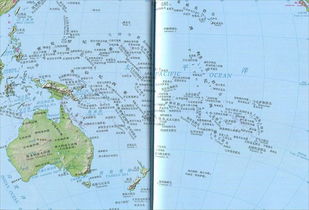 大洋洲地形图简图下载 大洋洲地形图高清版大图 极光下载站 
