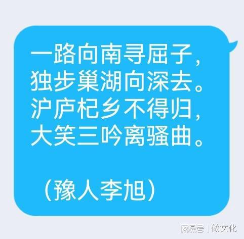 端午的祭奠 张书勇