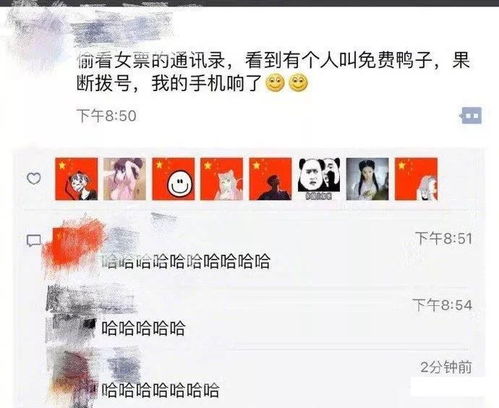 卖衣服发朋友圈的吸引人句子女装