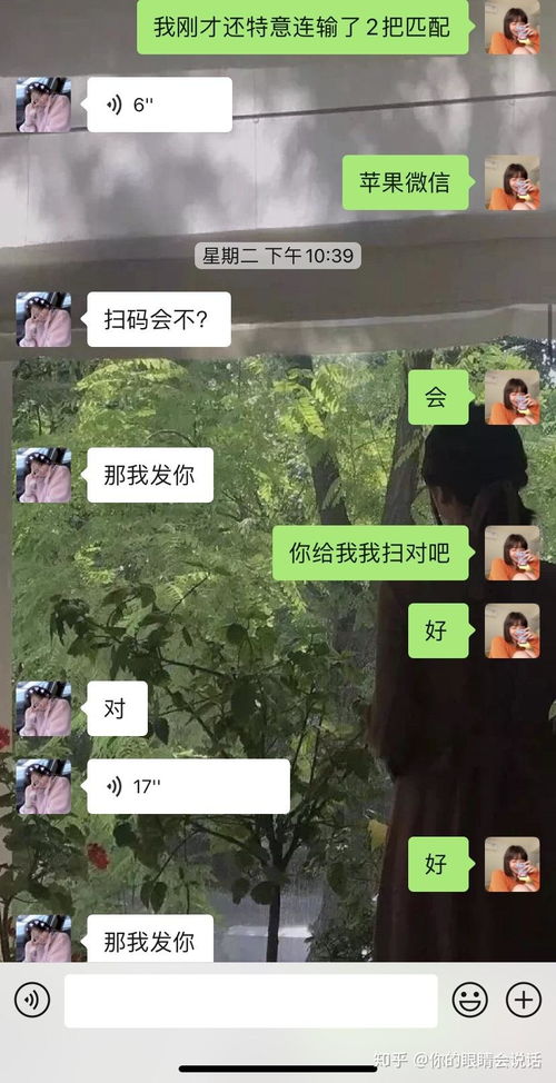 淘宝上代抽荣耀水晶靠谱吗,会封号吗 