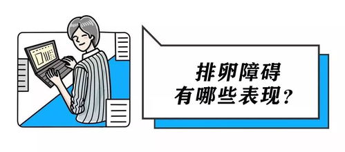 数据去重查总数方法，轻松应对重复数据问题