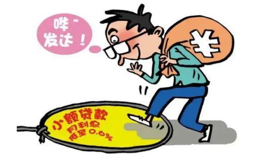 警惕 近期这两类诈骗高发,嘉定警方发布预警