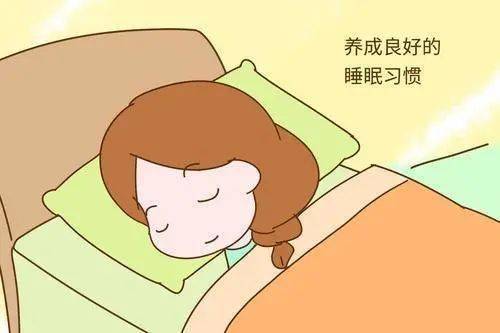 健康睡眠小常识