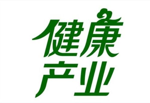 蕲春高位发展大健康产业 综合产值突破100亿元 