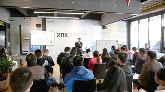 广州拜拜信息科技 2018 戊戌风水开运分享会圆满落幕 